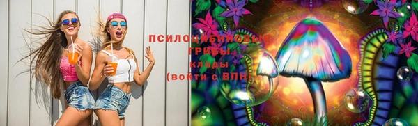 дистиллят марихуана Армянск