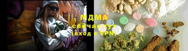 гидропоника Алексин