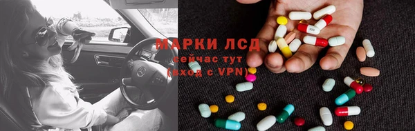 дистиллят марихуана Армянск