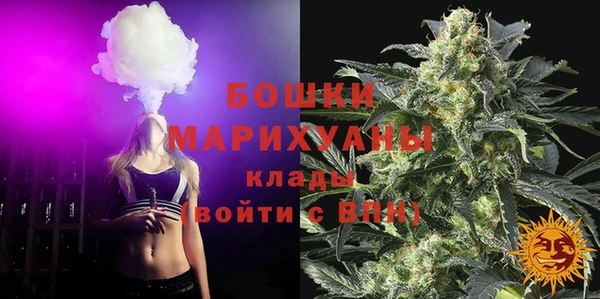 дистиллят марихуана Армянск