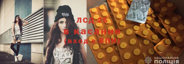 дистиллят марихуана Армянск