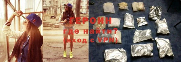 дистиллят марихуана Армянск