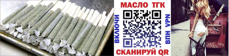 ТГК концентрат  Балабаново 